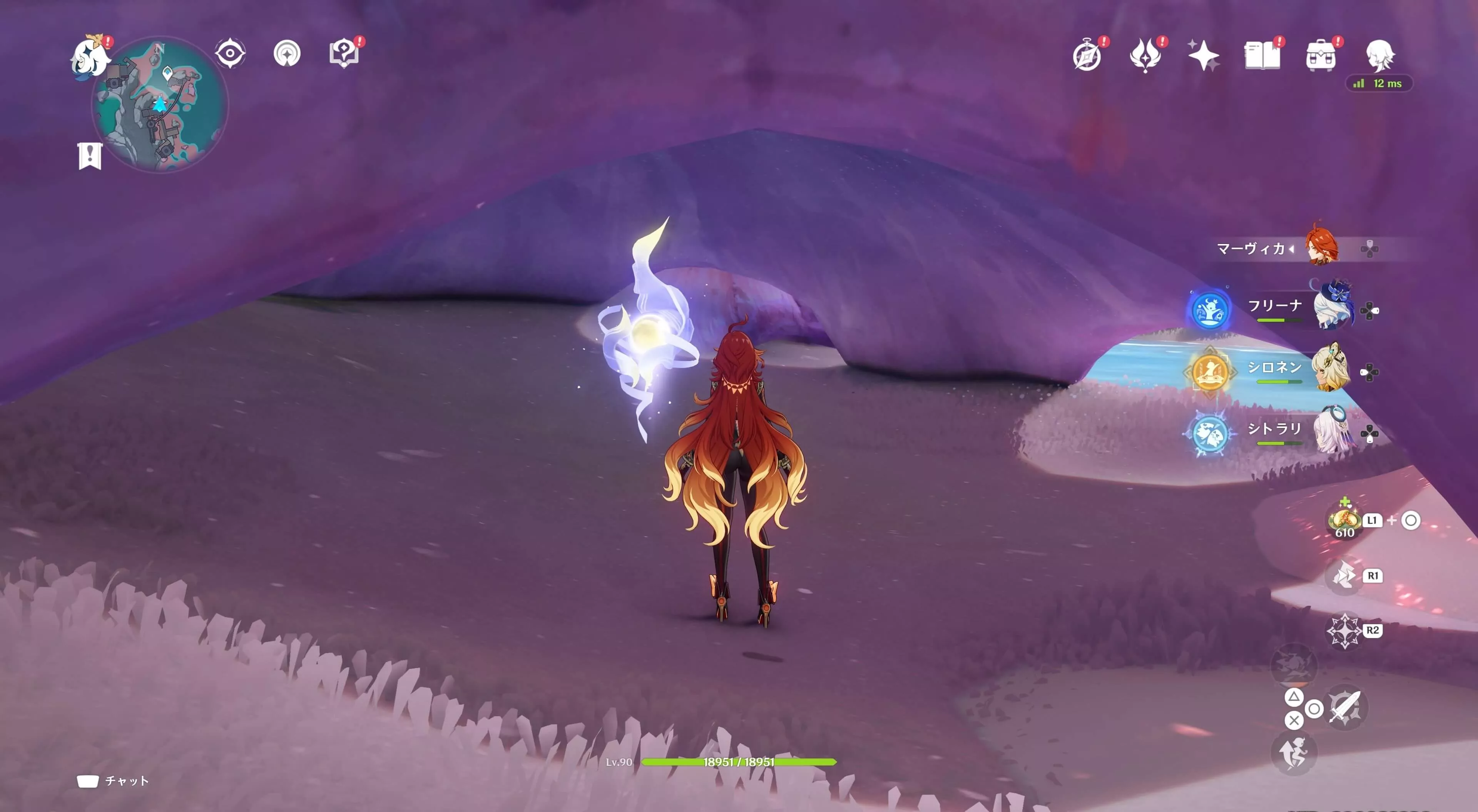 ナド・クライ月神の瞳84