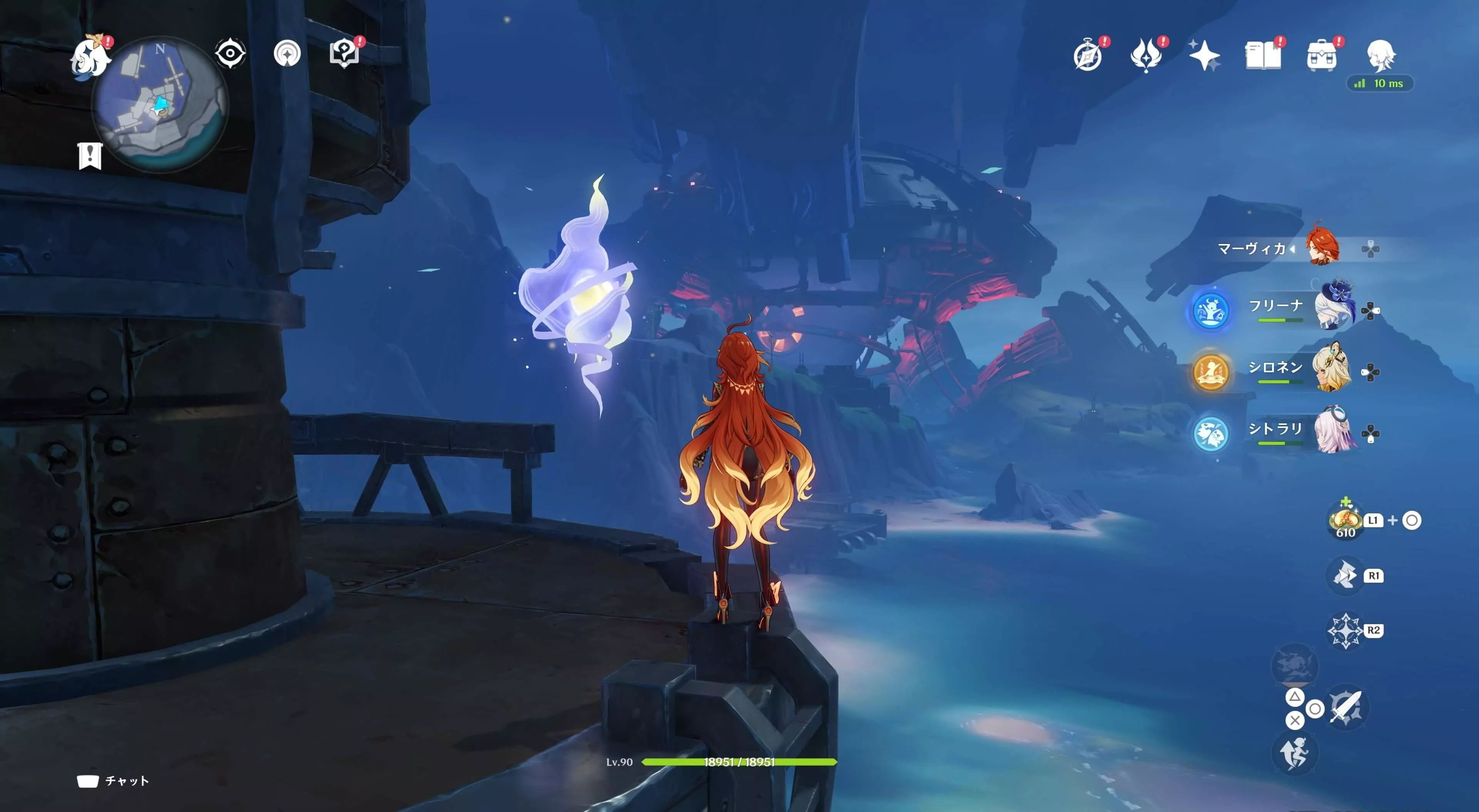 ナド・クライ月神の瞳86