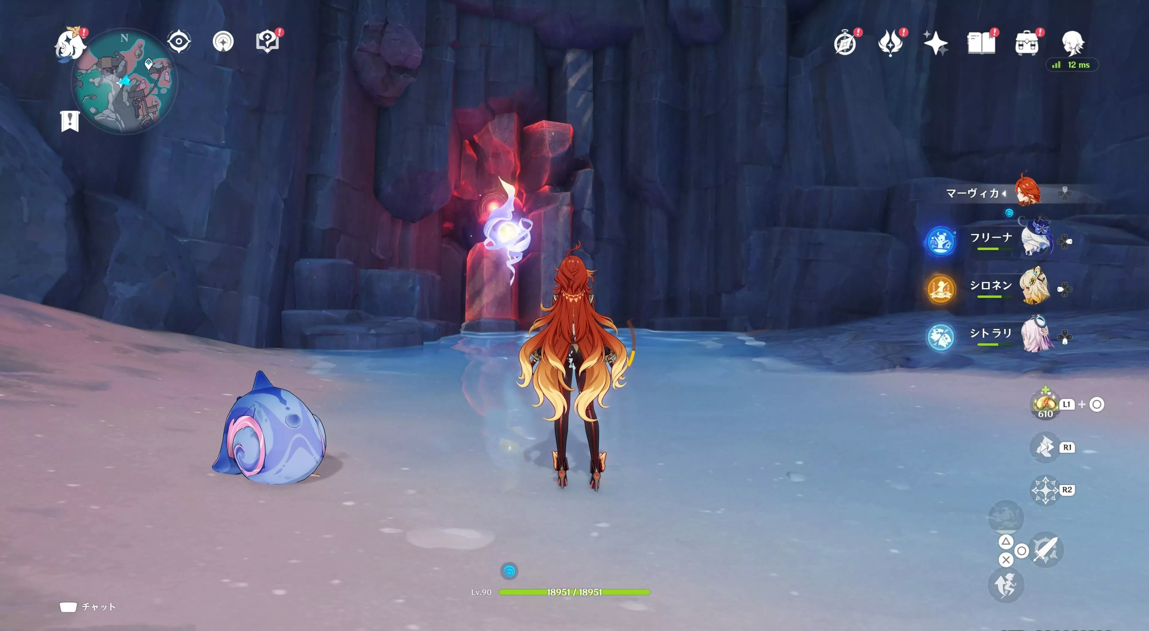 ナド・クライ月神の瞳85