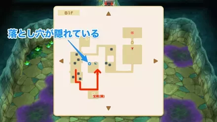 マップ6_ルート2