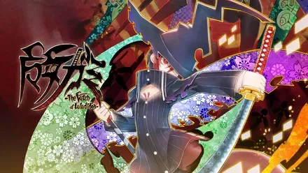 魔女ガミ The Witch of Luludidea