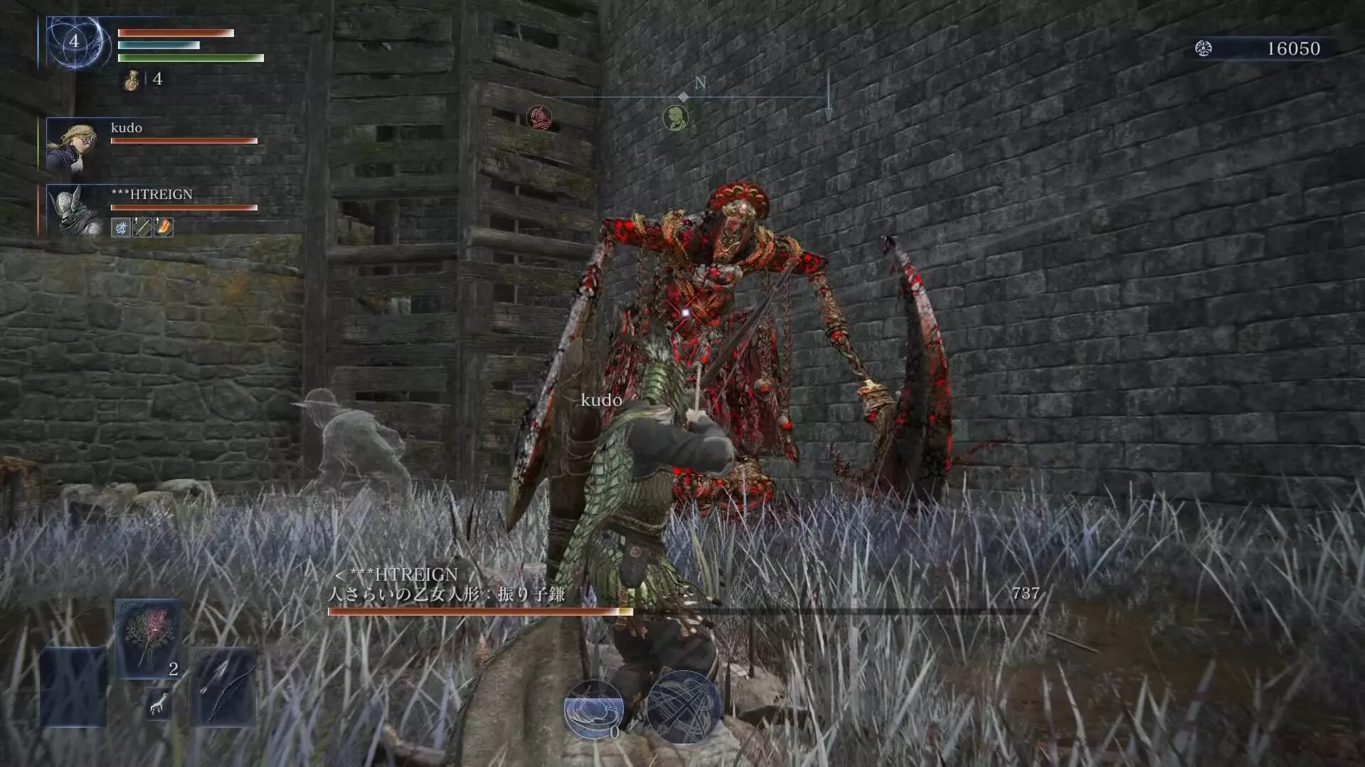 赤い敵は積極的に倒そう