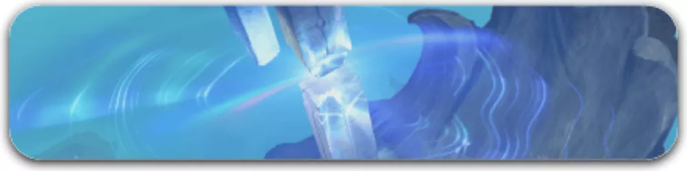 ヒーシ島バナー