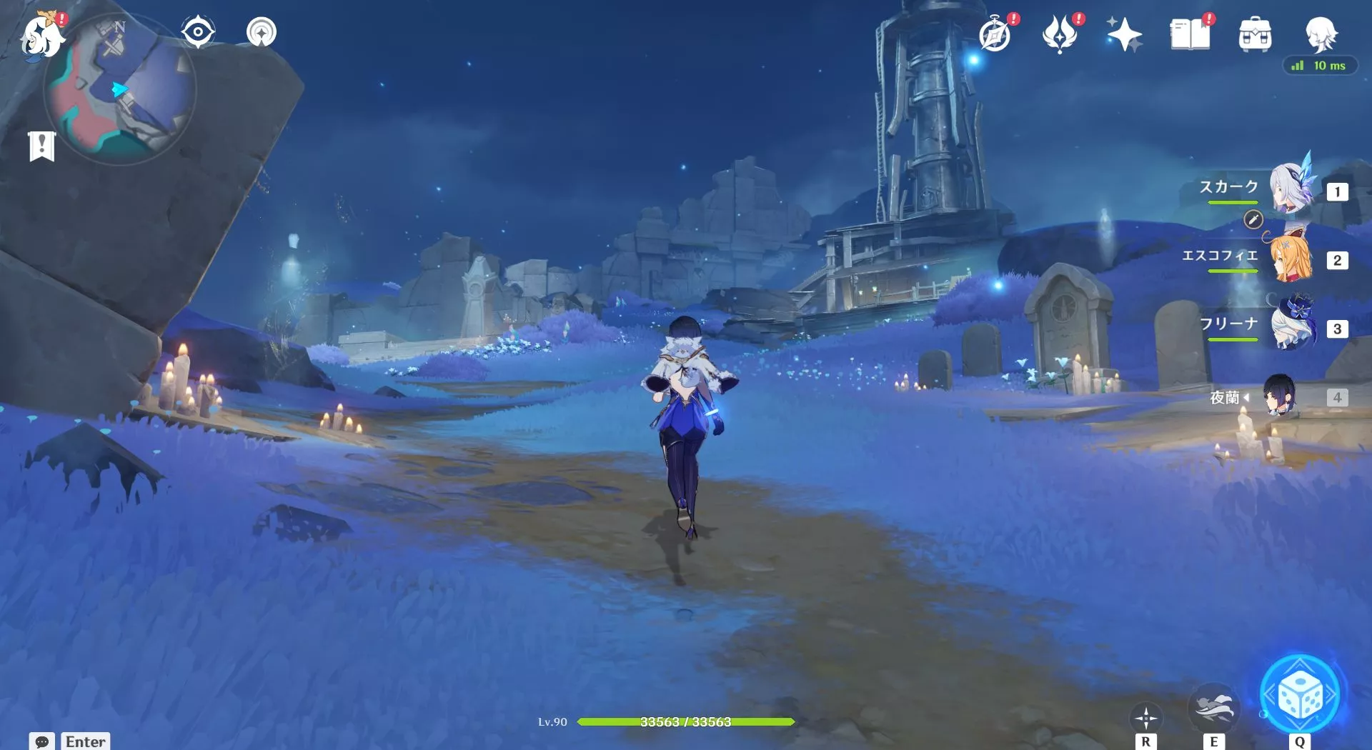 夜明かしの墓場