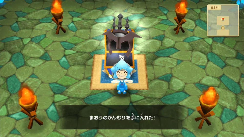 まおうのかんむり