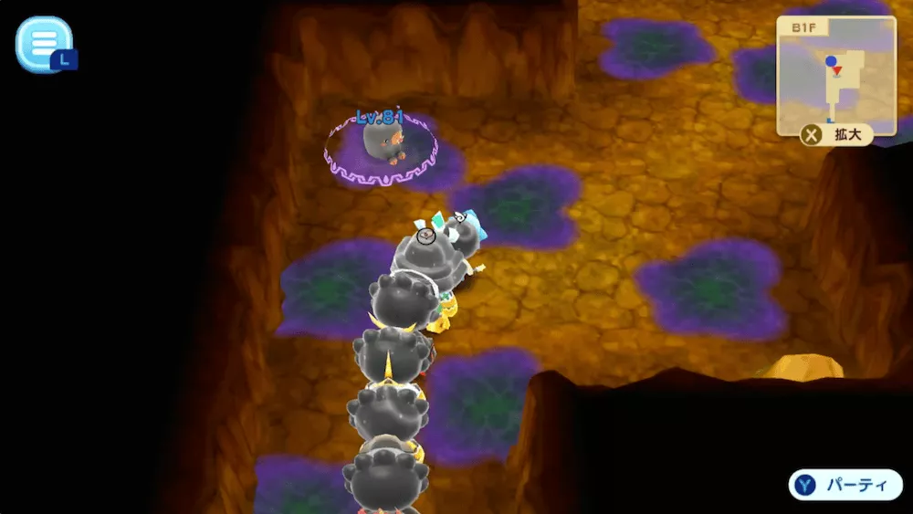 毒がたくさんある