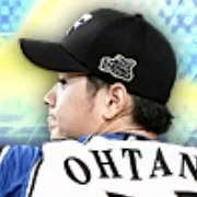 大谷翔平(投手)の画像