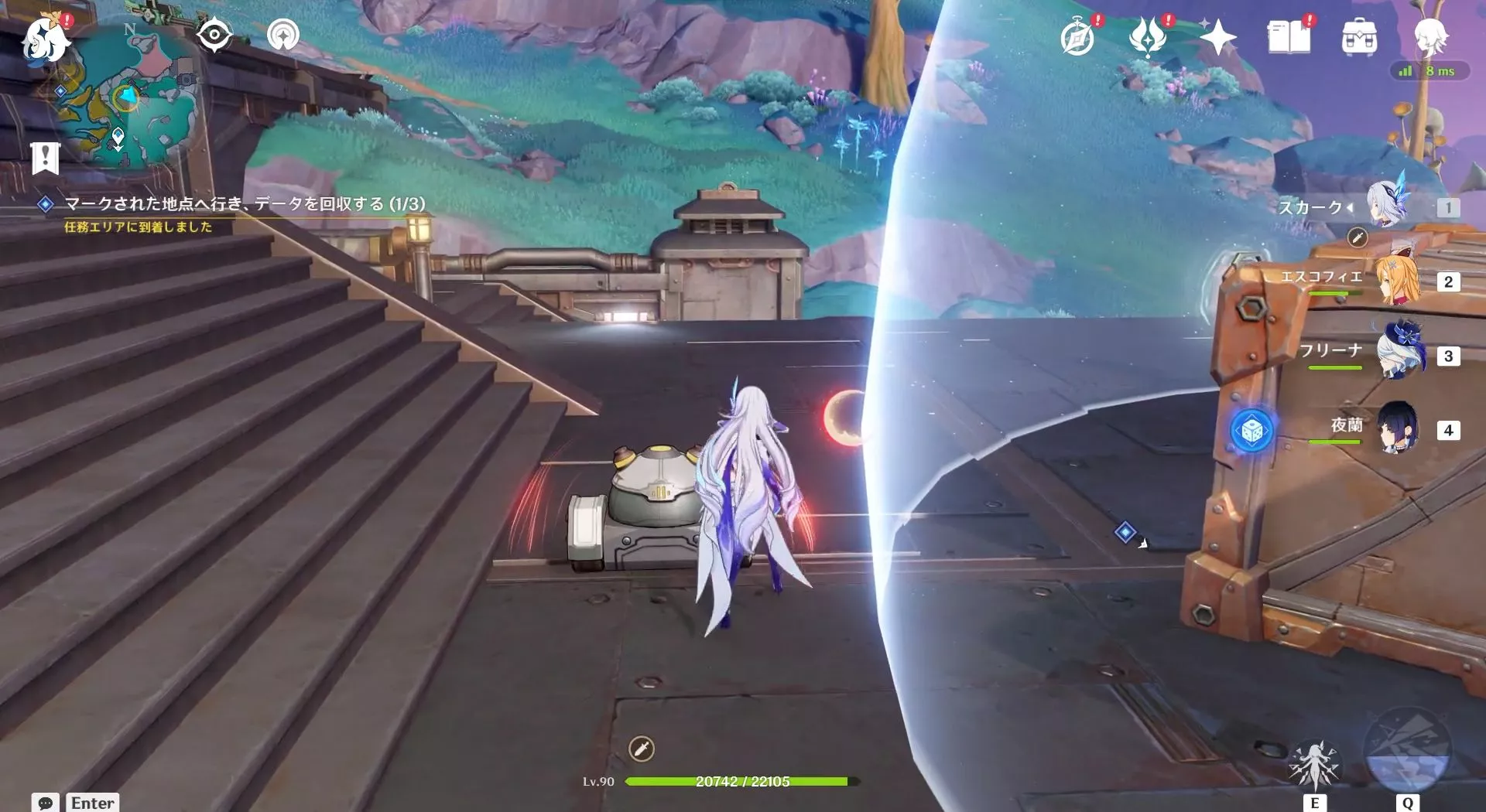 障壁の周りを移動