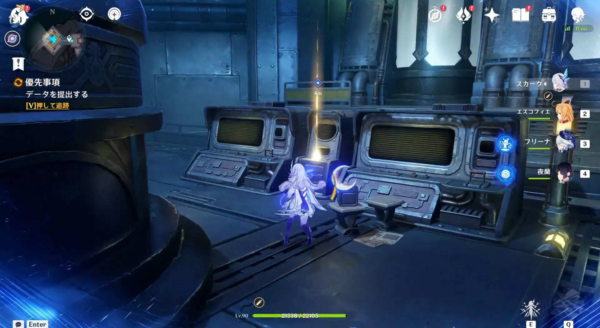 光っている機械