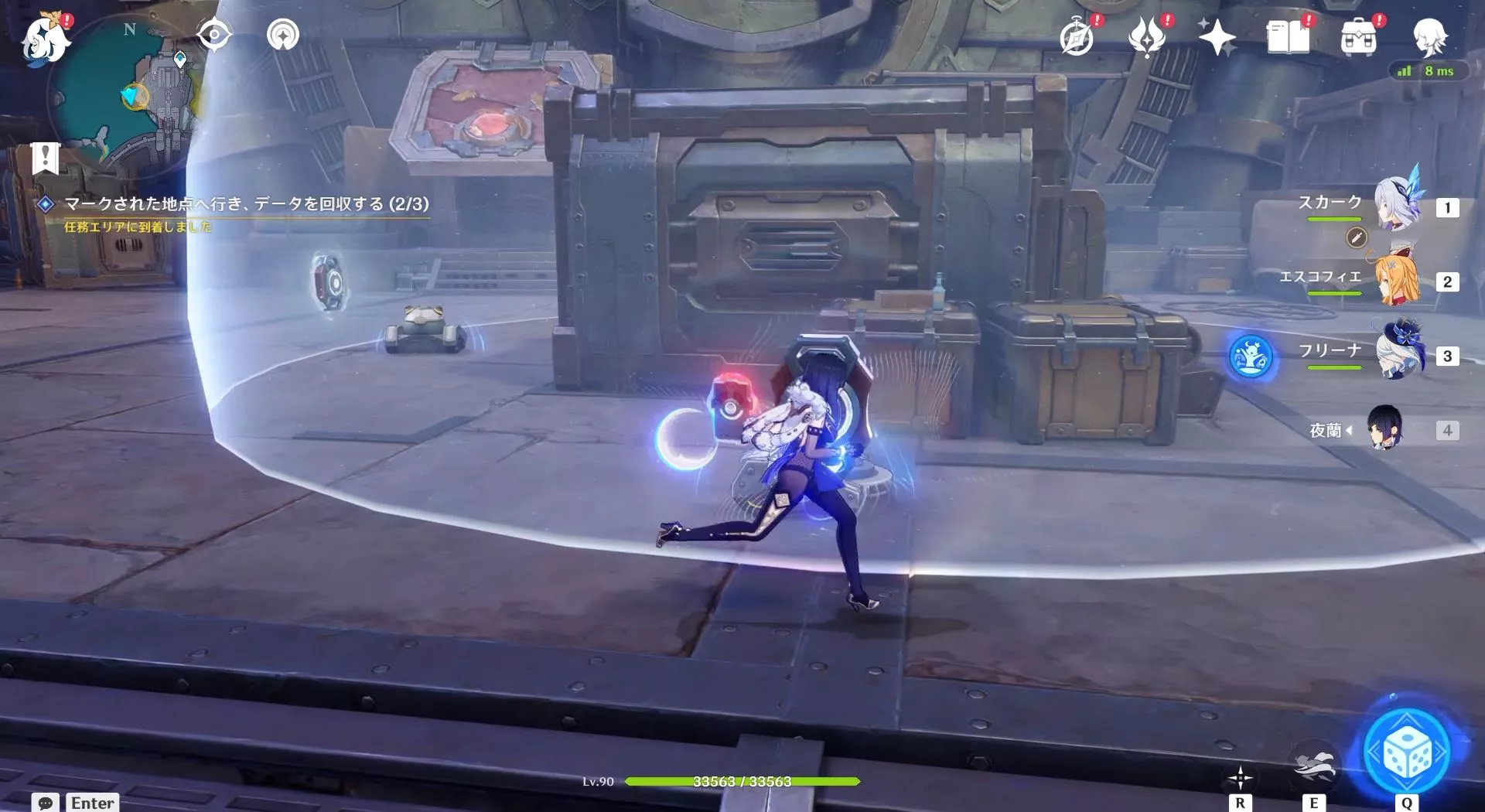 西側から反時計回り