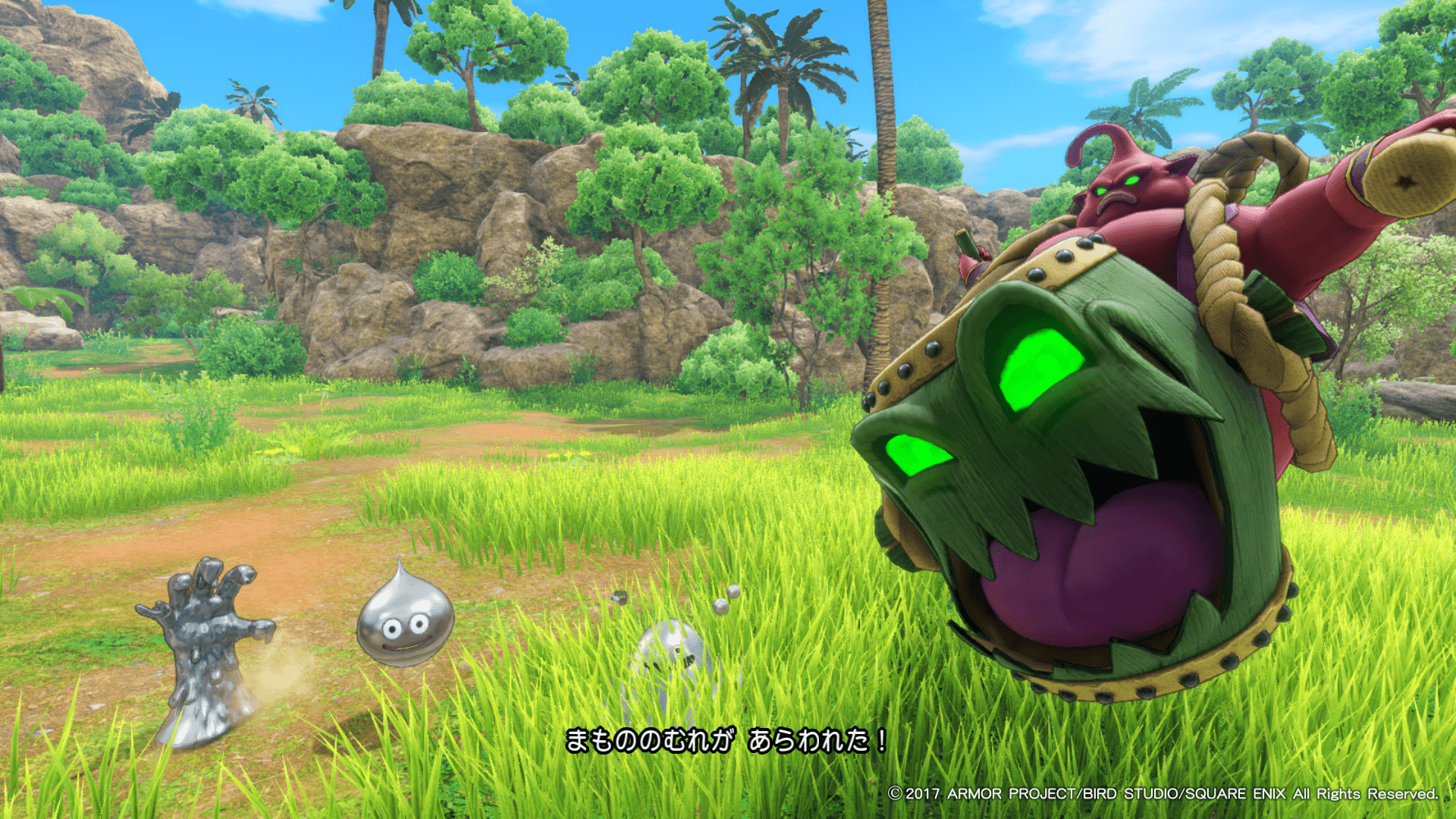 ドラゴンクエストXI 過ぎ去りし時を求めて_20171005154321.png