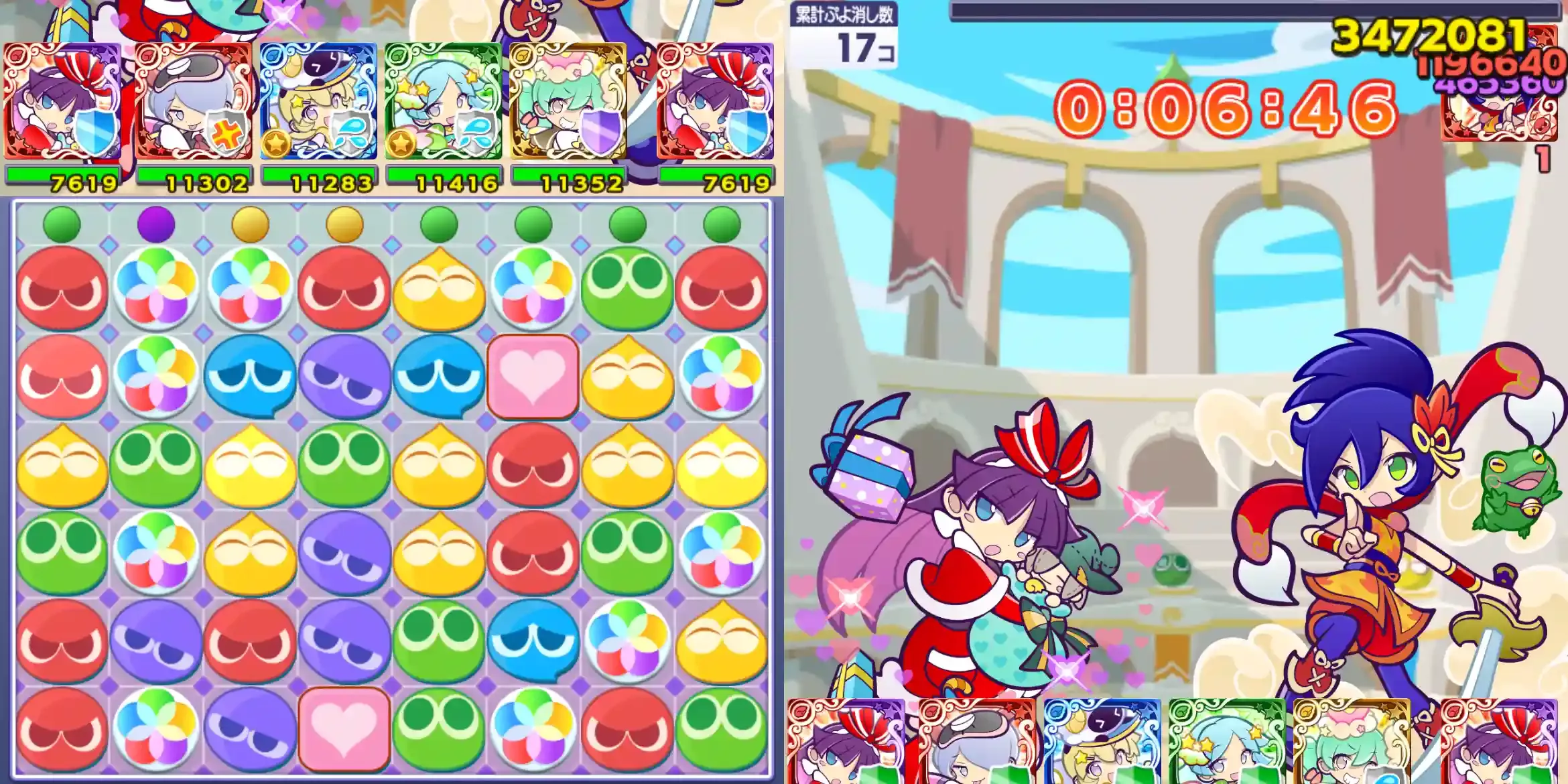 ビンゴシート2枚目