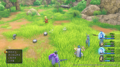 Dragon Quest xi _20171005154230.png