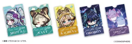 コラボピック一覧