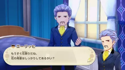 キャラが可愛い＆かっこよくて刺さる