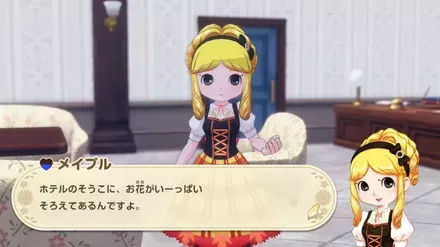 キャラが可愛い＆かっこよくて刺さる