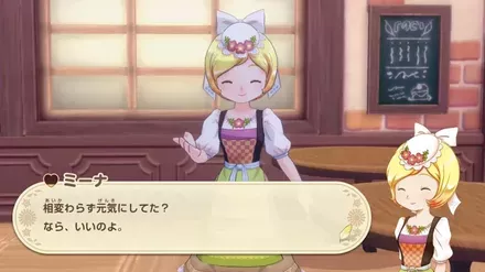 キャラが可愛い＆かっこよくて刺さる