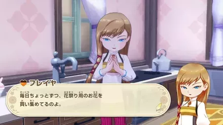 キャラが可愛い＆かっこよくて刺さる