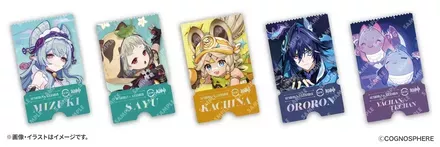 コラボピック一覧