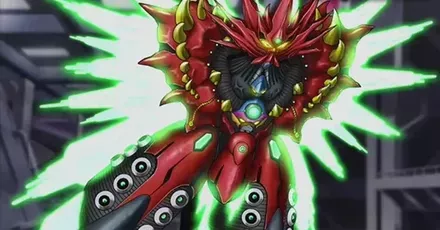 ゲッター聖ドラゴン