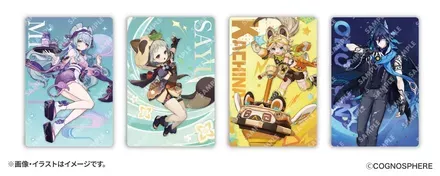 メタリックカード