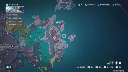 閉じ込められたクラゲ