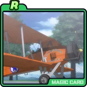 「グラマラスシャーリー」画像