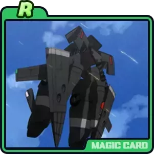 暴走するウォーロック画像