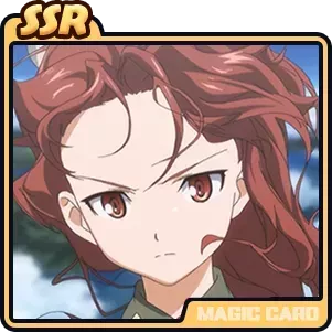 読み据えるミーナ画像