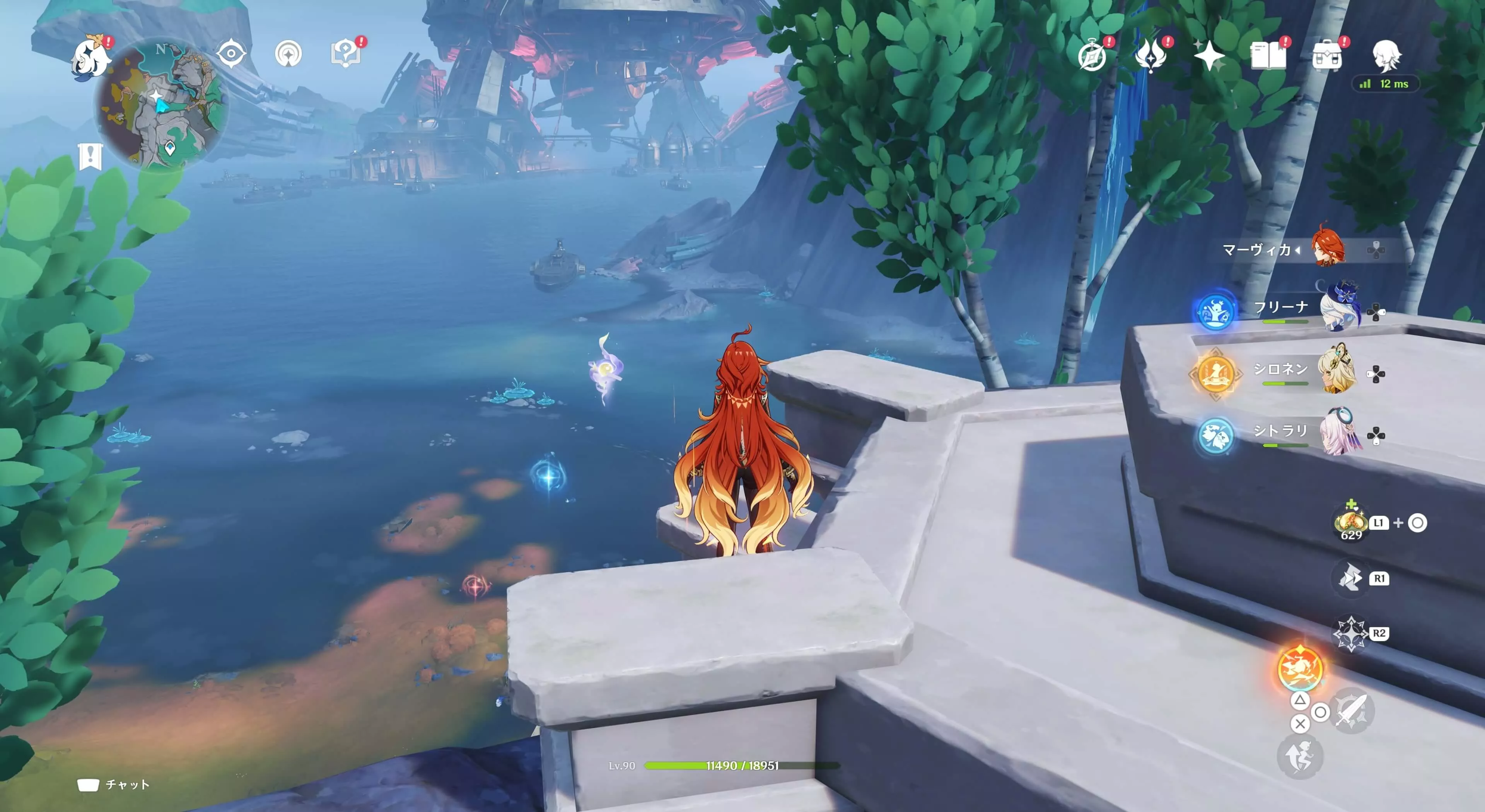 ナド・クライ月神の瞳29