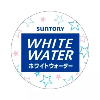 ホワイトウォーター