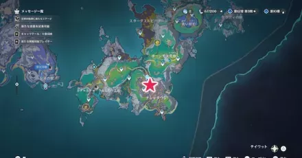 月光への冒険のマップ