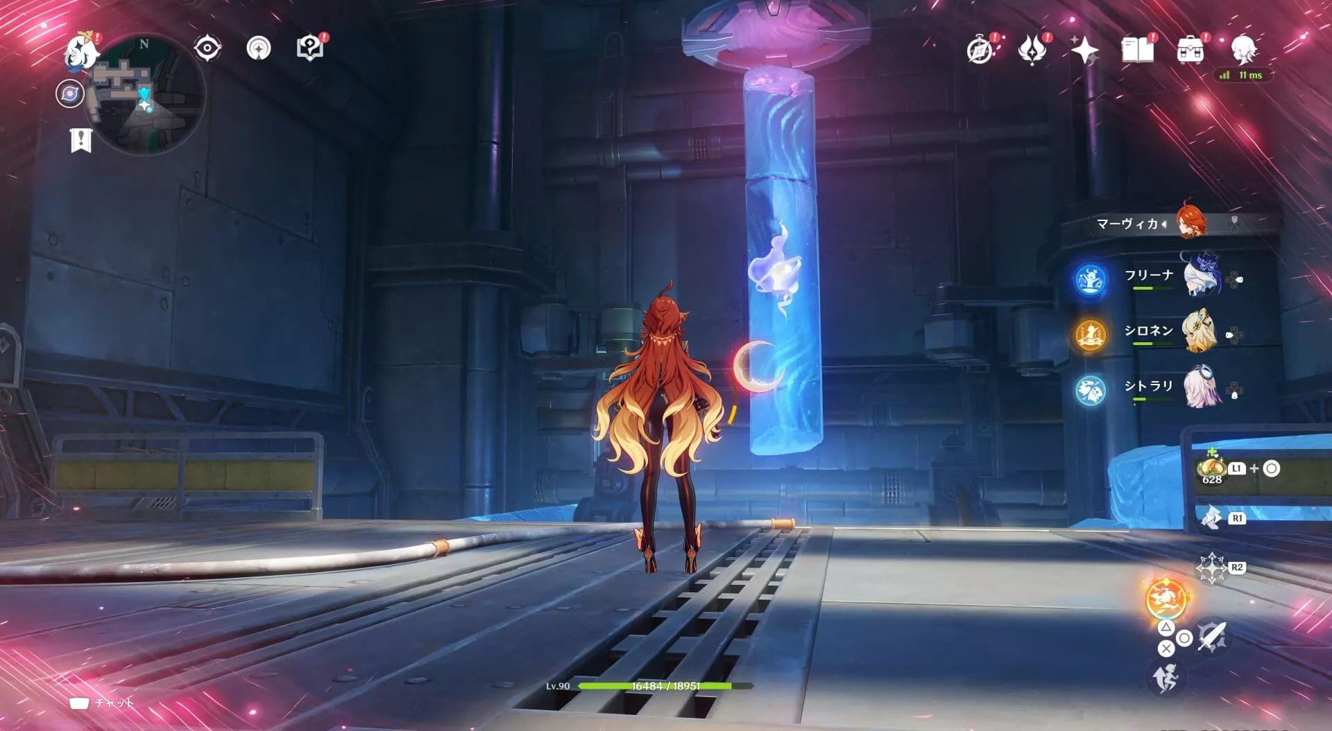 ナド・クライ月神の瞳