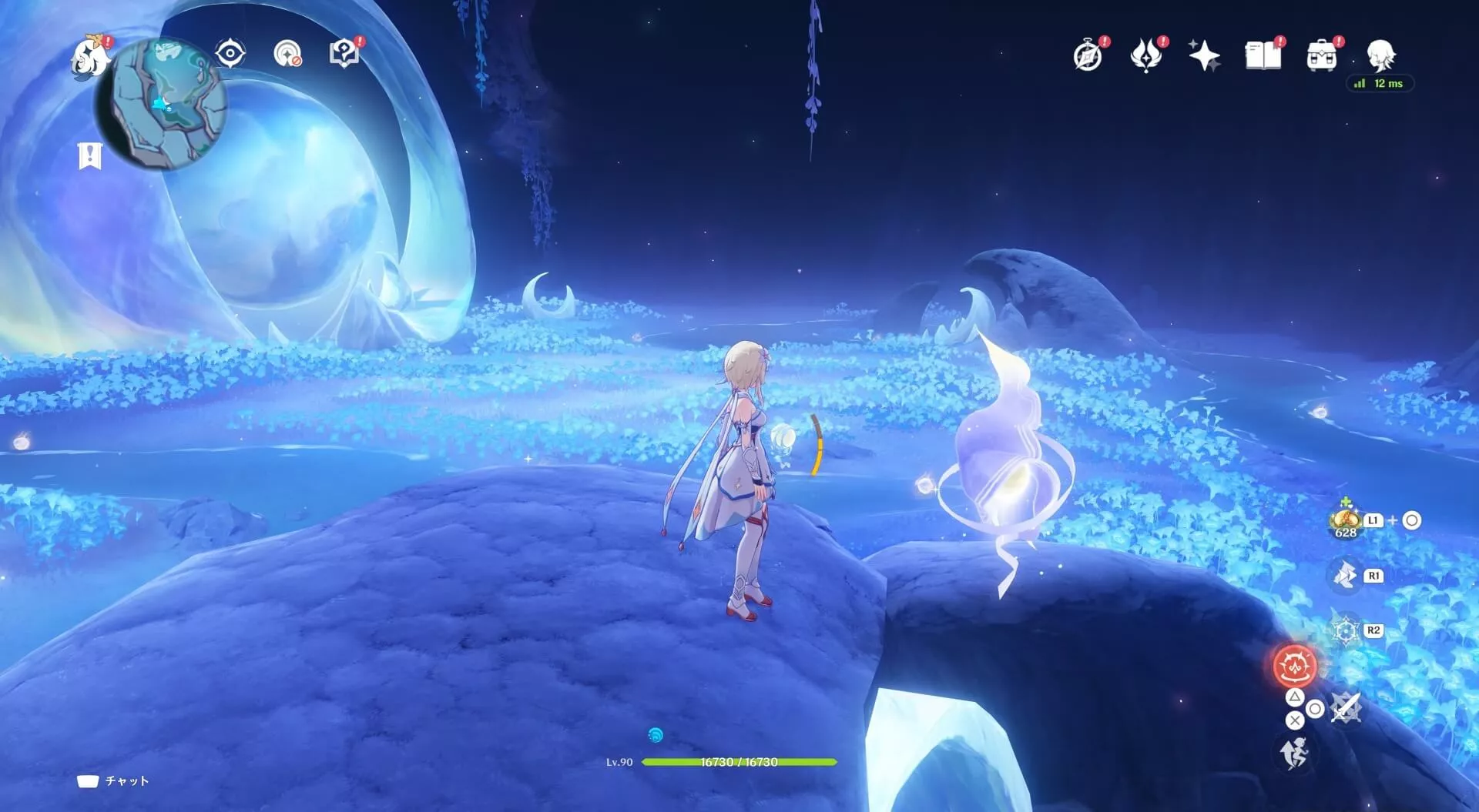 ナド・クライ月神の瞳