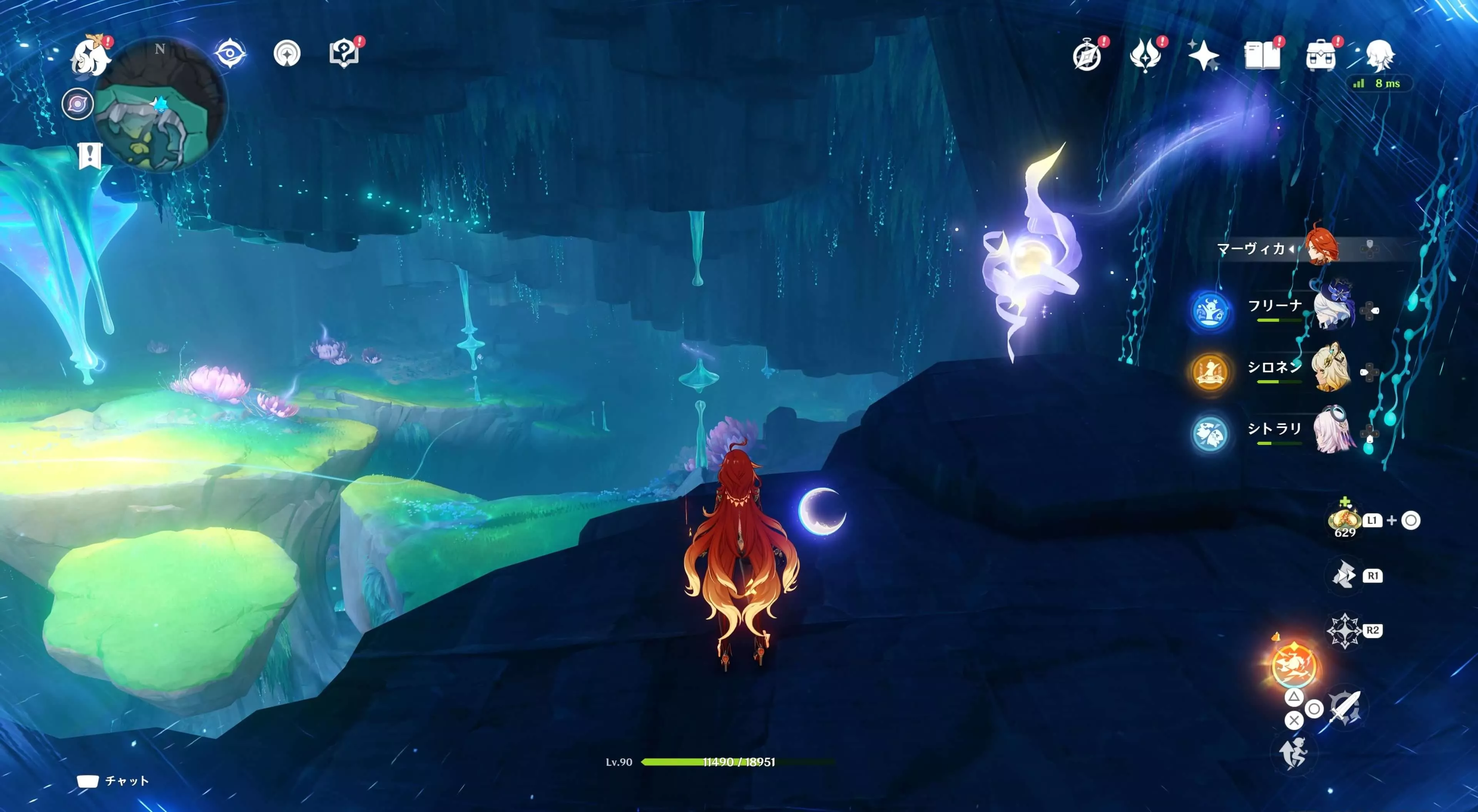 ナド・クライ月神の瞳