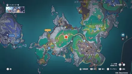 転職はいつも不安になるのマップ