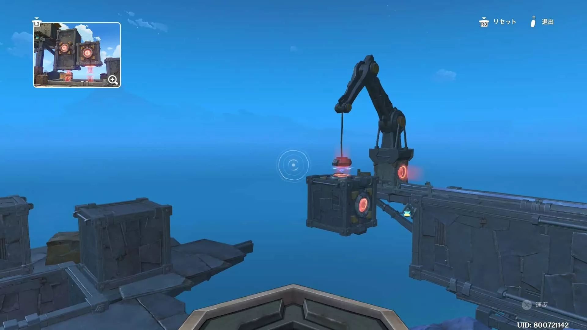 再度ロボの操縦を始めて完成図通りに組み立てる