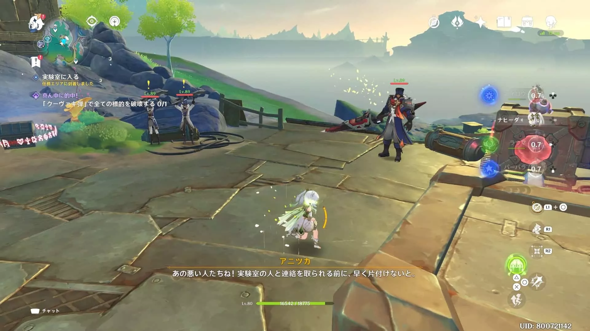 上まで移動したら敵を全て倒す