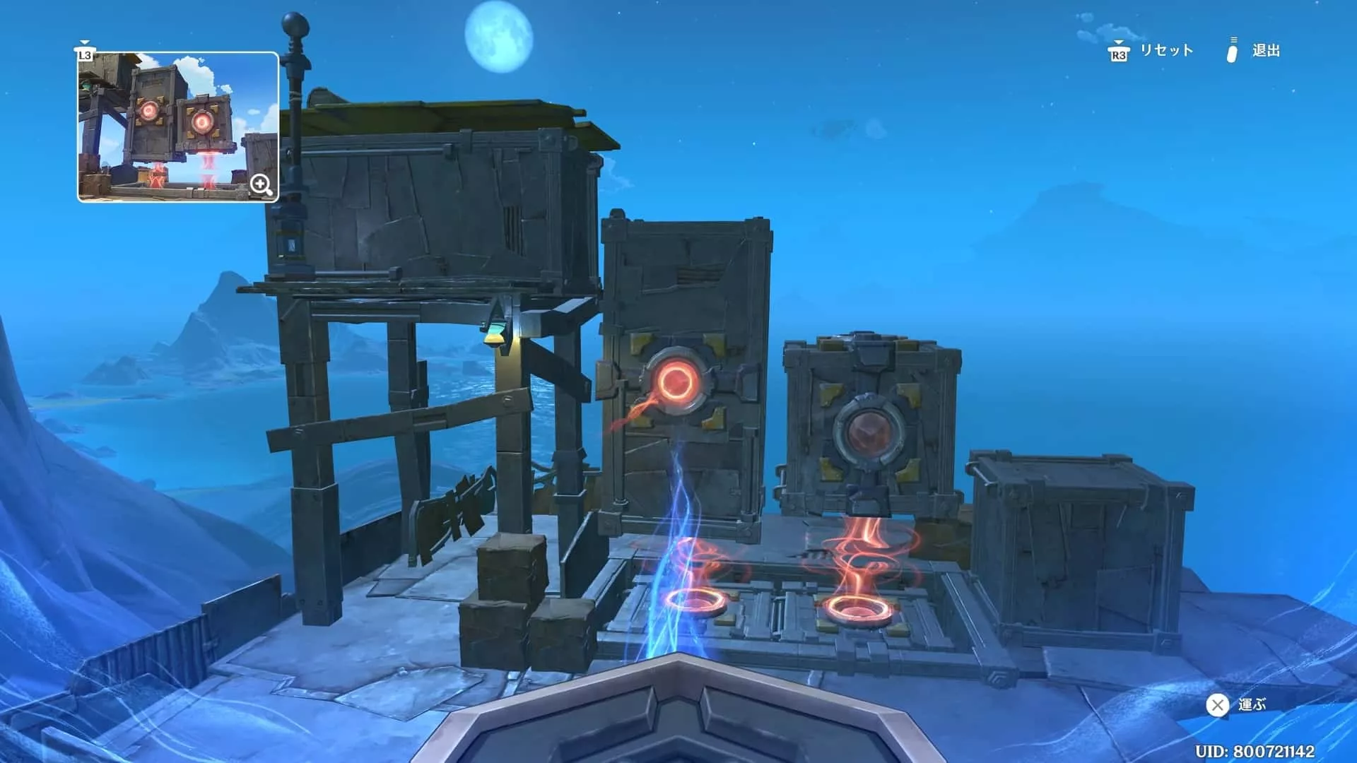 前回と同様に赤い光が反発するように配置するのを意識して組み立てましょう