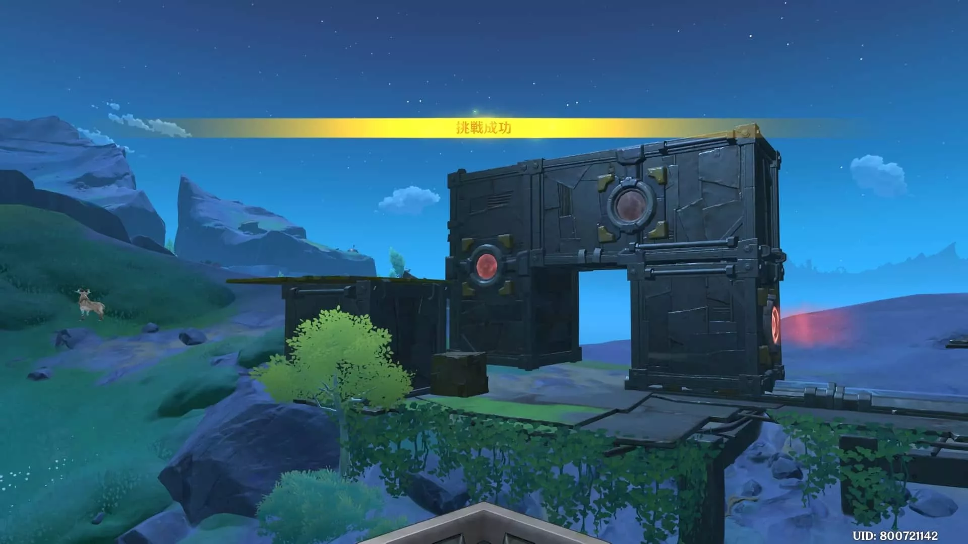 ロボを操縦して完成図を参考に組み立ててクリア