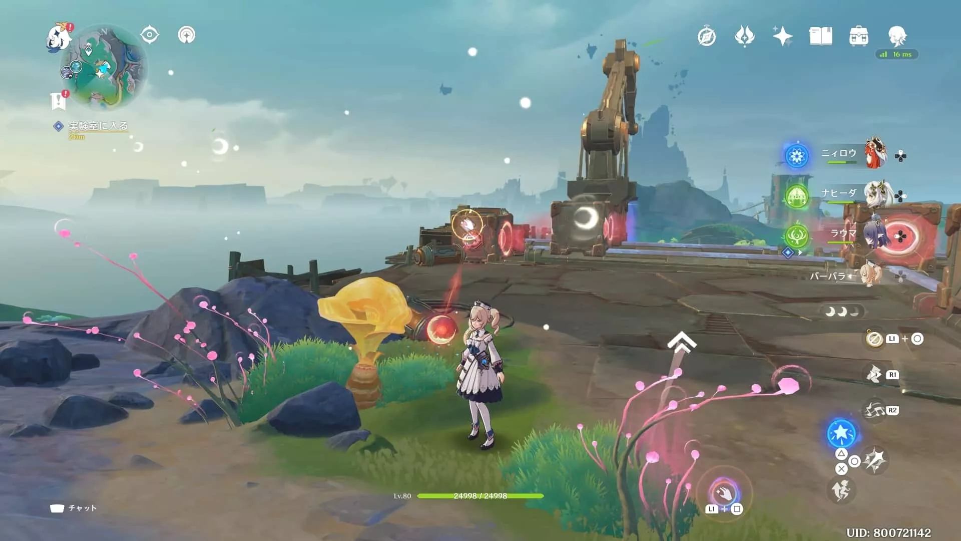 右側から玉を取り出し左の箱にはめ込む