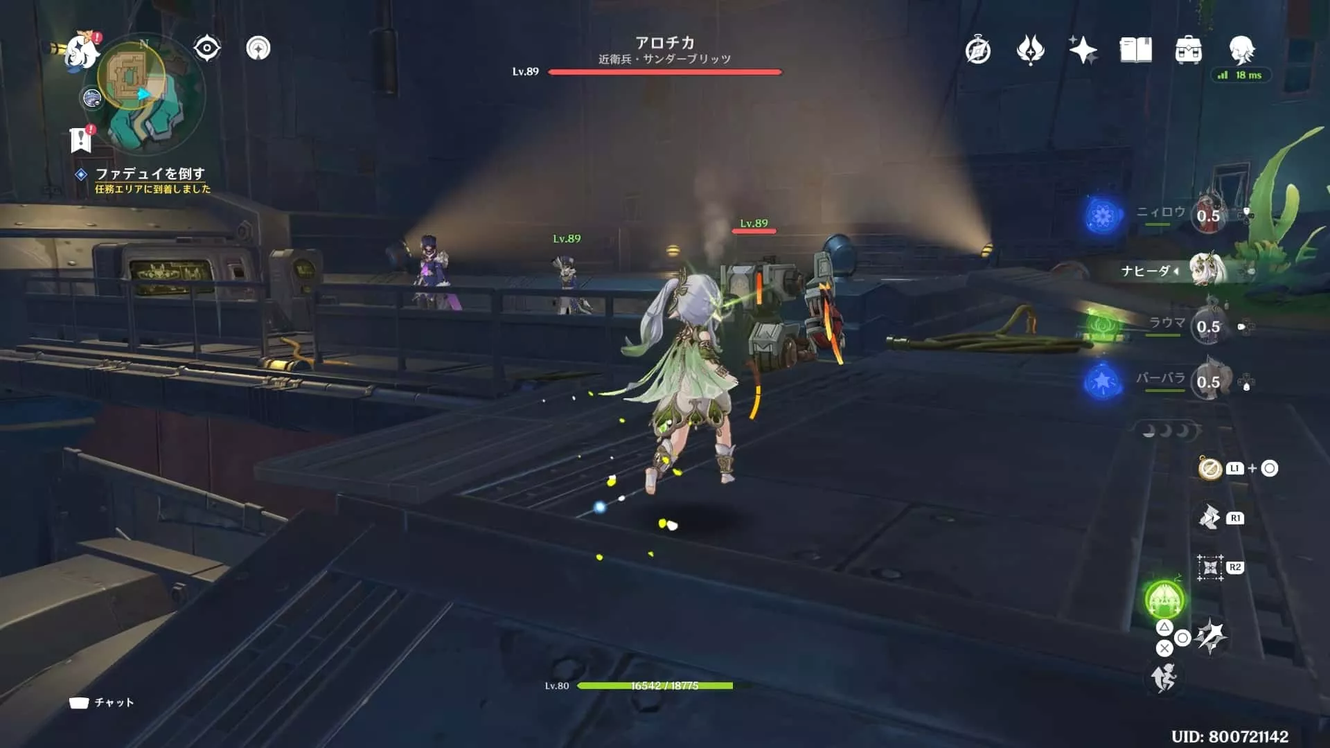 倒した後右手のスロープを登り上にいる敵を倒す