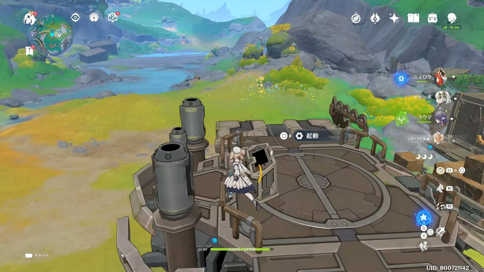 ロボの上に乗り操縦する