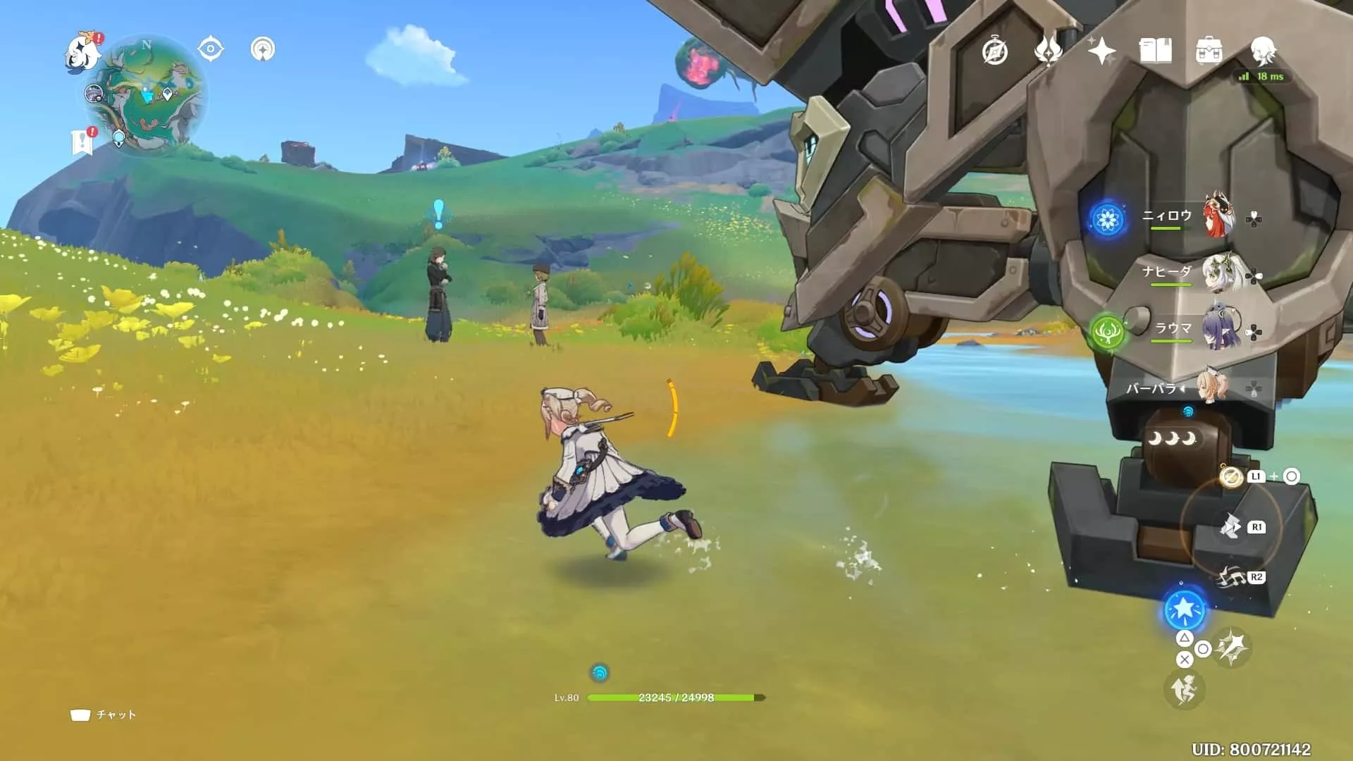 巨大なロボの近くにいる人に話しかける