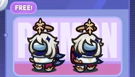 アモアスコラボ