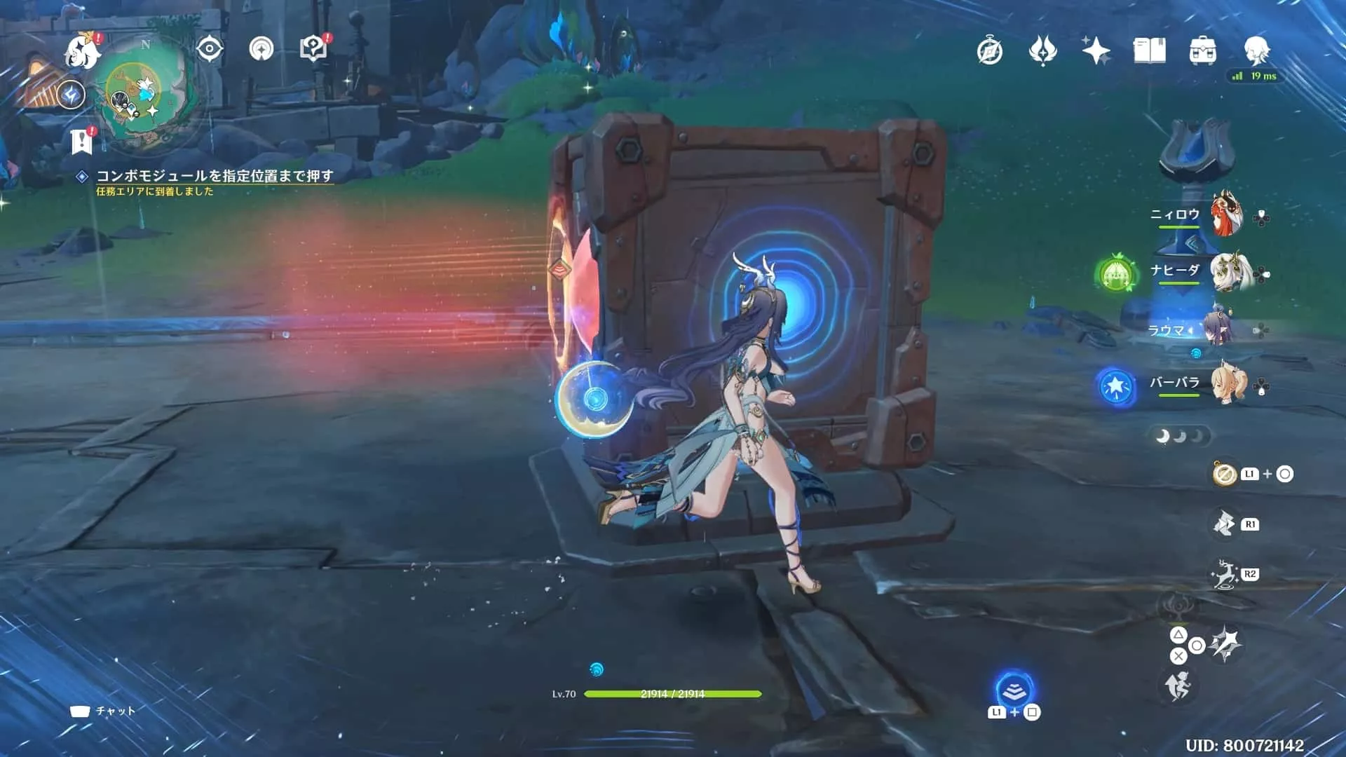 一番奥の箱を回転台まで運ぶ