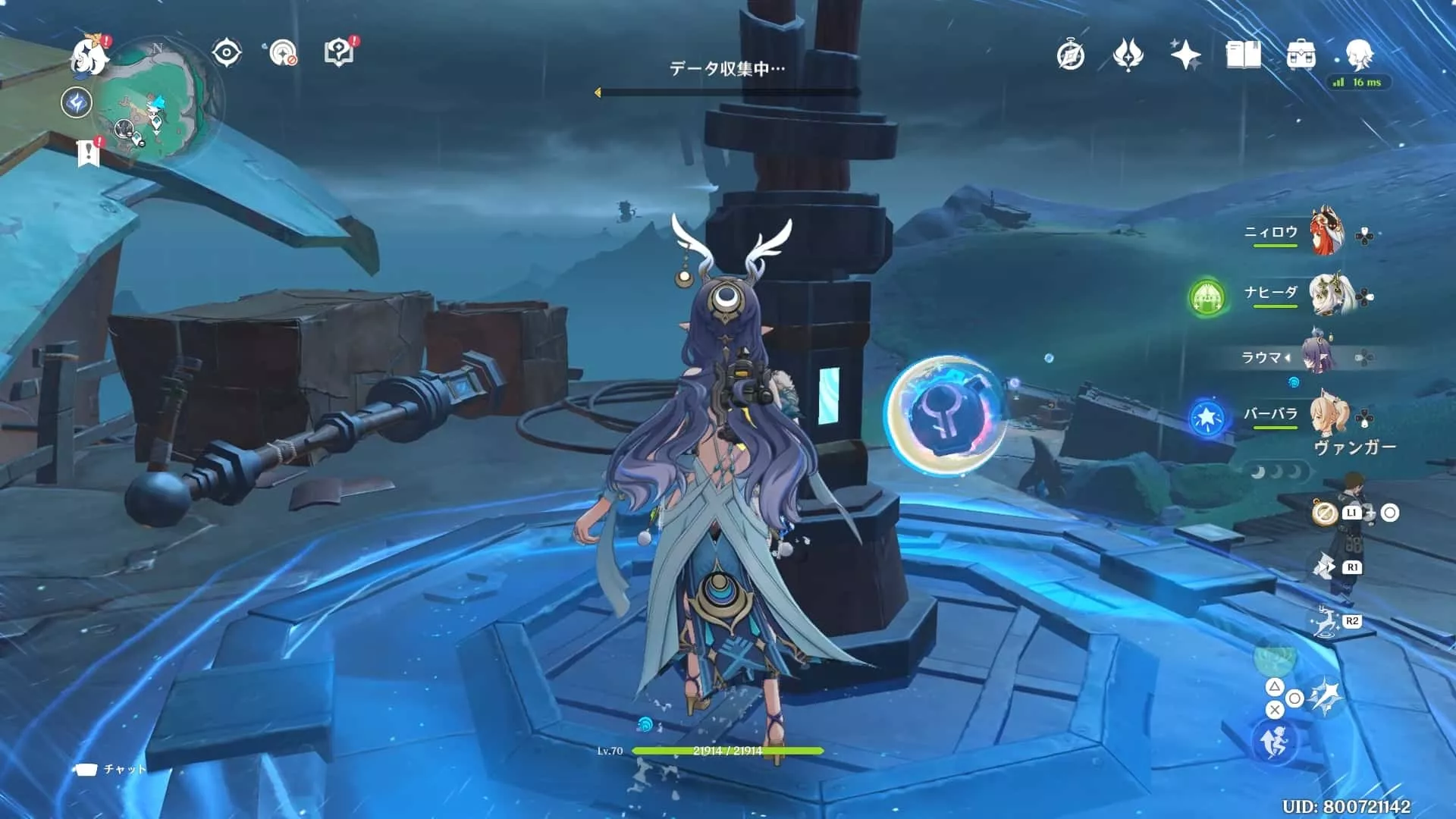 避雷針の近くに雷が落ちてくるのを待つ