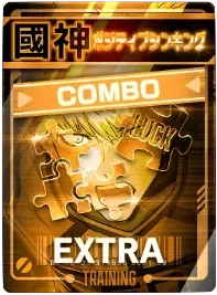 ポジティブシンキング