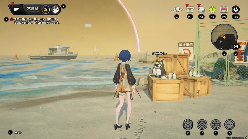 ペンギンボンプ