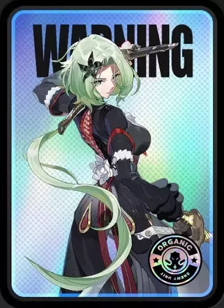 「背信者」画像